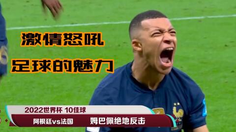 2018 投手悲歌：德格罗姆由于队友不给力，创下了赛扬奖得主的最少胜投纪录