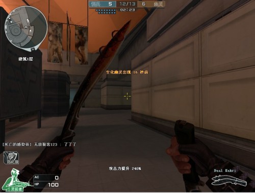 口袋饱饱，Navi今年奖金超百万，甚至有可能翻倍