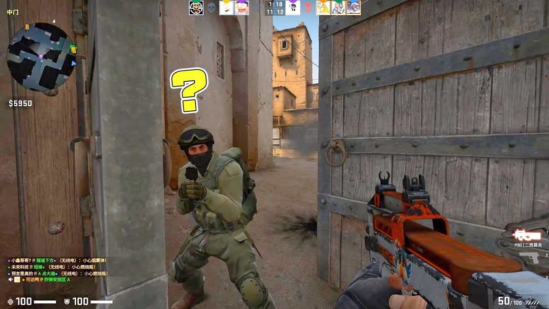 【战报】2025LPL春季赛TES 2-0 TT，TES兵不血刃轻松取胜