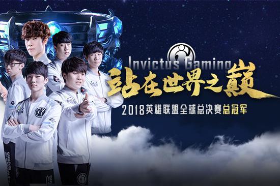 Liquid和Secret获邀参加DOTA2 ESL One马来西亚站