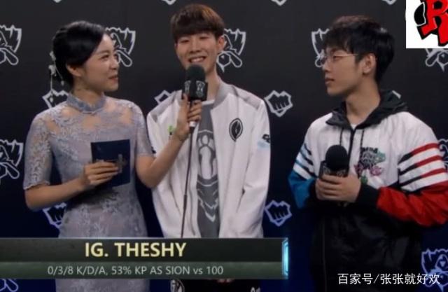 【赛后战报】鏖战三局！AL最终顺利拿下UP率先登峰！