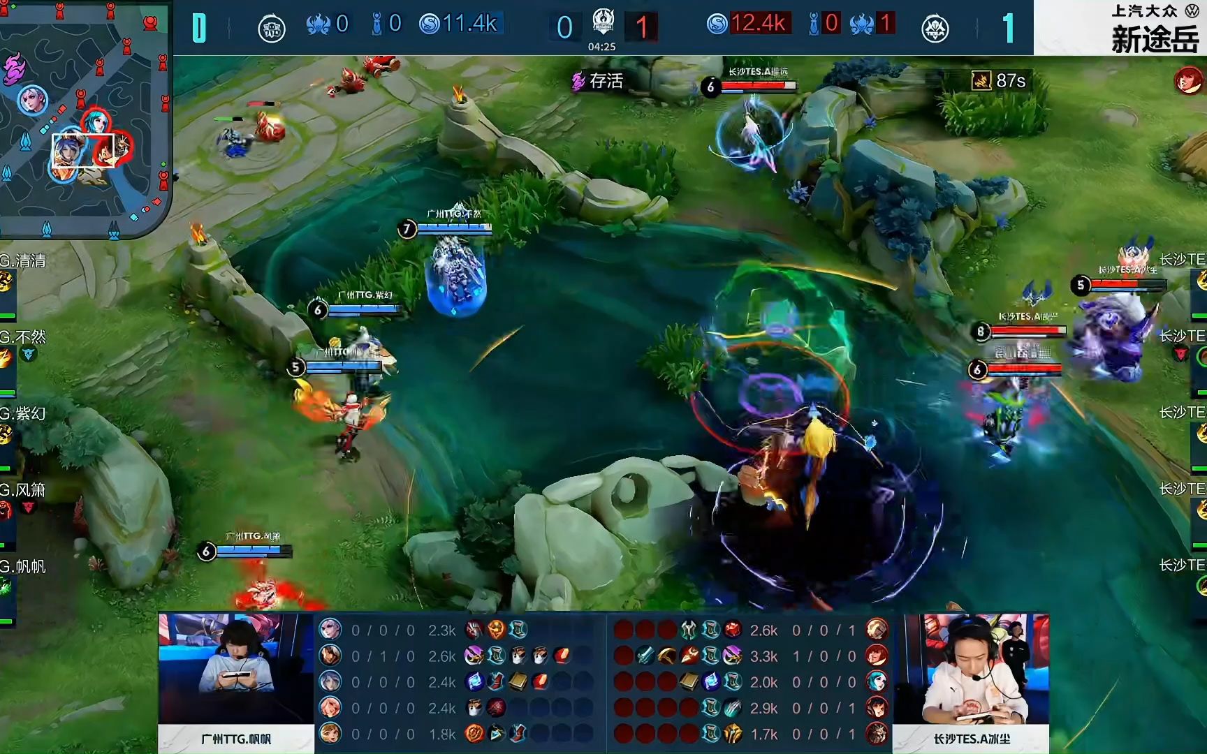 Riot Games 暂停 Global Esports Valorant 竞技场的主教练