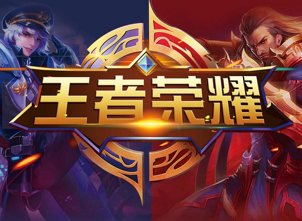 这种情况真的很不可预测。 Oh My God 4 vs 5 消灭了 JD Gaming 并成功翻盘赢得了第一场比赛。