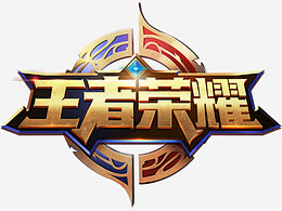 LPL德国杯后续赛程：明天的 Top Esports vs. ThunderTalk Gaming 的胜者将在29日与 Anyone's Legend 争夺冠军！